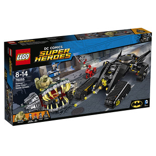 LEGO DC Comics Super Heroes 76055 Batman Killer Croc Sewer Smash box