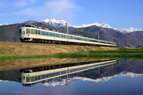 mountain japan train