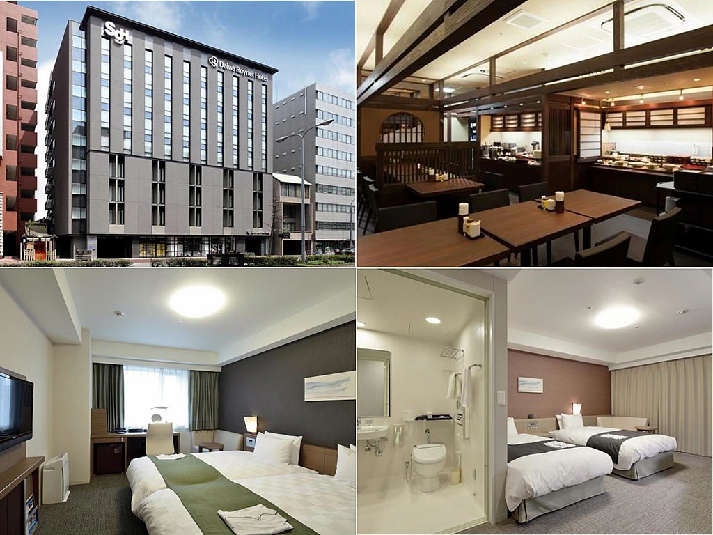 Daiwa Roynet Hotel Kyoto-Shijokarasuma