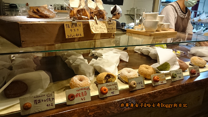 日本甜甜圈Haritts&光之乳酪19
