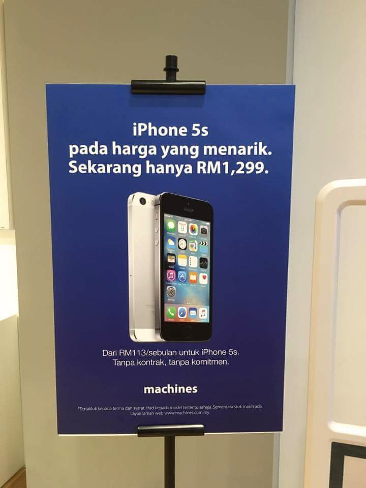 雙親節的好禮物：iPhone5s 目前僅賣 RM1,299 ! 1
