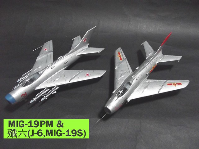 1/72 MiG-19PM Russian Air Force