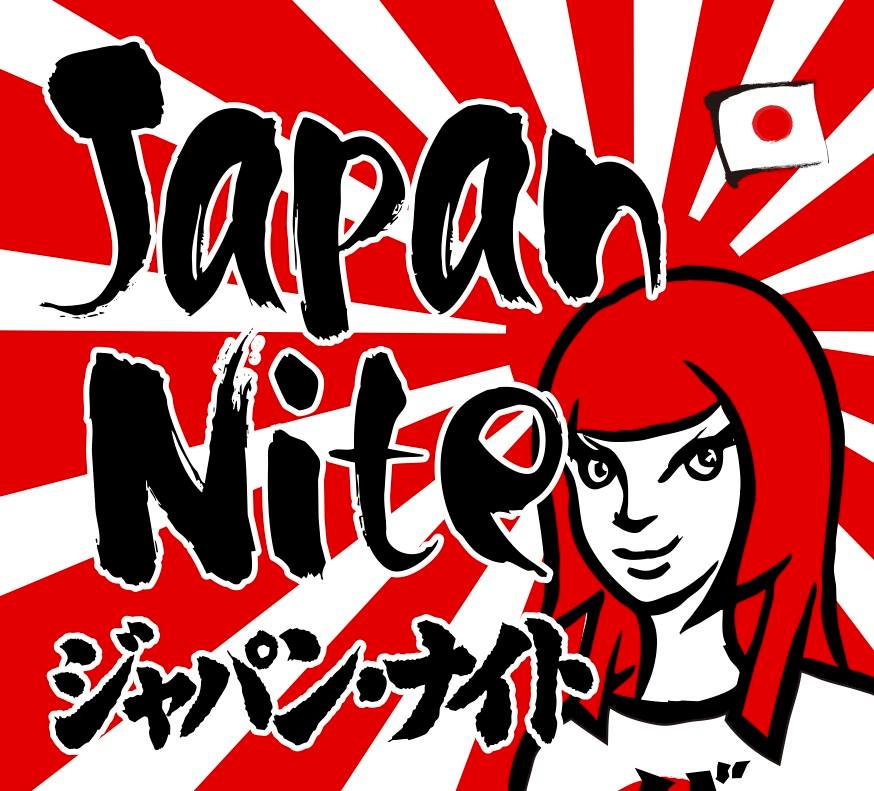 2016 Japan Nite SXSW & US Tour Official Bands