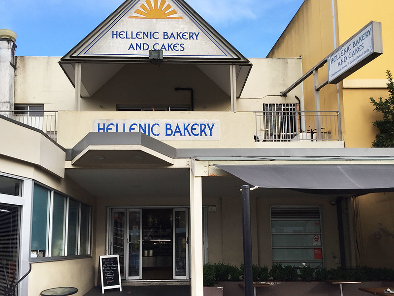 Hellenic Bakery