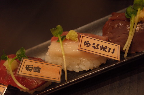 肉寿司盛り合わせ5種5貫