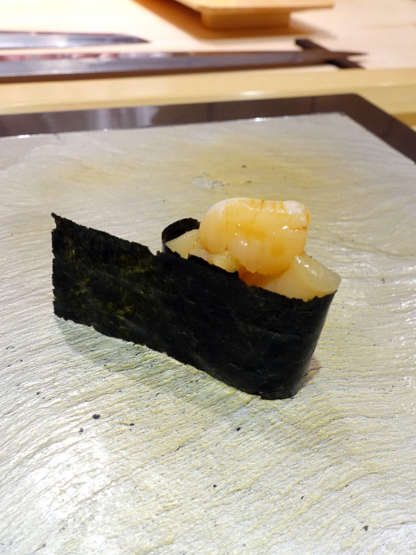 Sushi Iwa Ginza- Kobashira (Mactra Clam Adductor)
