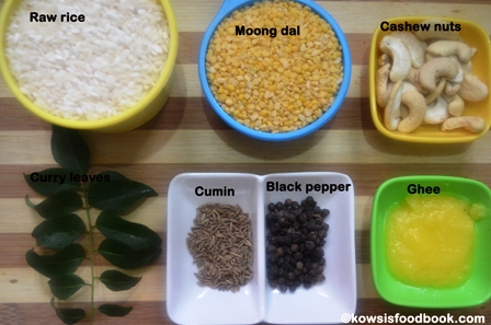 Ingredients for Ven Pongal
