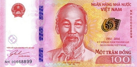 100 dong 2016 commemorative banknote