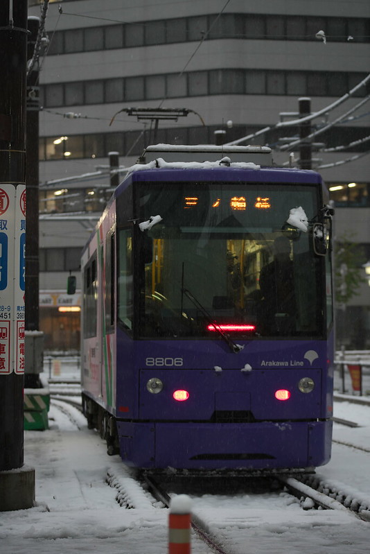 Tokyo Train Story 雪の都電荒川線 2016年1月18日