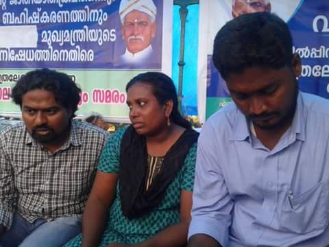 Dalit auto rickshaw driver Chitralekha attacked allegedly by CPI (M) workers