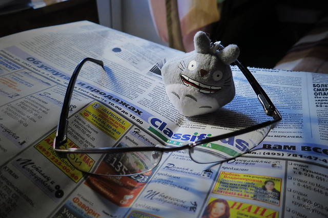Day #65: totoro supposes that in newspapers only lies