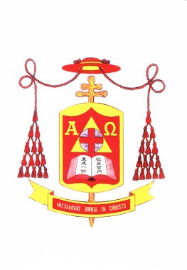 单国玺枢机主教 徽章