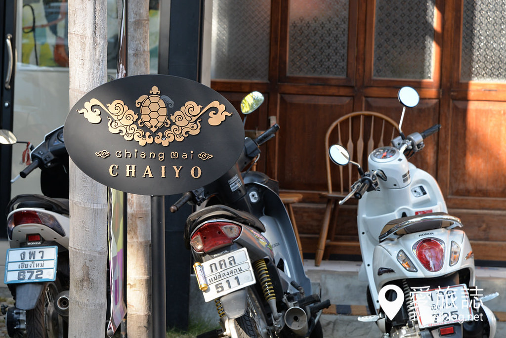 清迈彩耀酒店 Chiang Mai Chaiyo Hotel 03