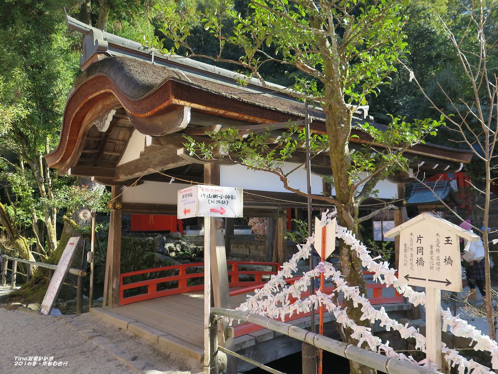 京都自由行 上賀茂神社 賀茂別雷神社 京都最古老的神社之一 Tina就愛趴趴造 痞客邦