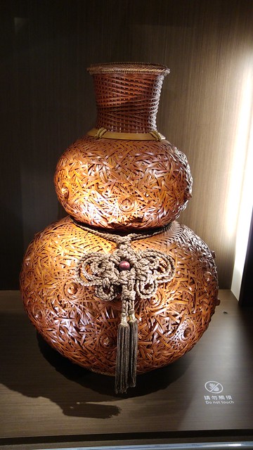 gourd at National Taiwan Craft Research and Development Institute 國立臺灣工藝研究發展中心