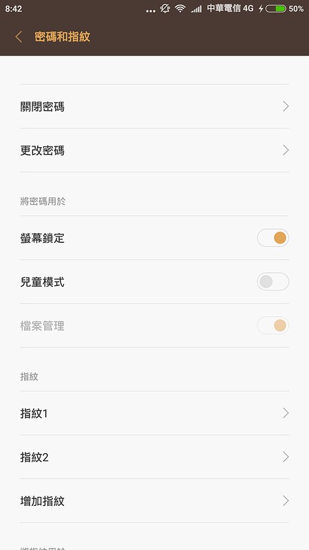 Screenshot_2016-04-25-08-42-18_com.android.settings