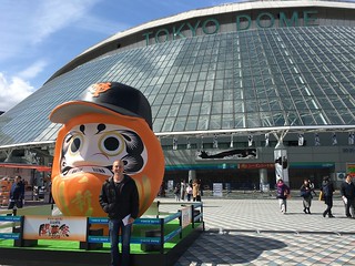 Japan - Tokyo Dome