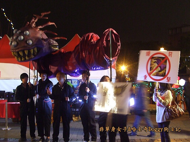 2013台北燈節在花博30
