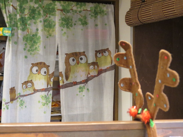 Owl Village, Harajuku