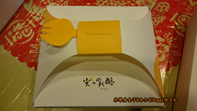 日本甜甜圈Haritts&光之乳酪08