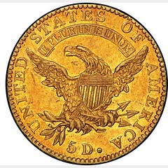 1822 Half Eagle reverse