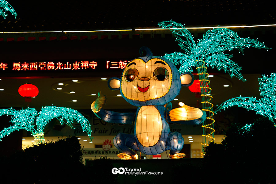 Fo Guang Shan Dong Zen Temple CNY monkey year