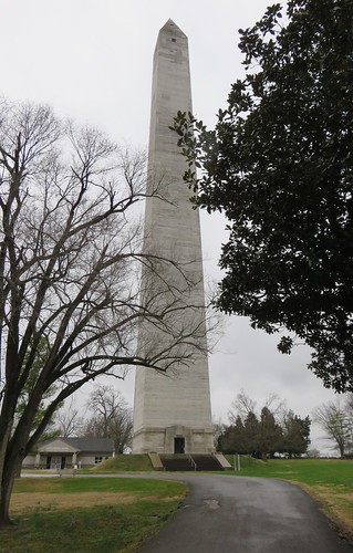 kentucky ky obelisks fairview jeffersondavis stateparks toddcounty jeffersondavisstatehistoricsite