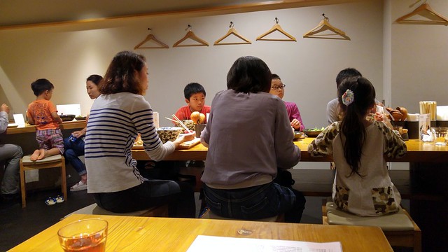Kanazawa udon restaurant