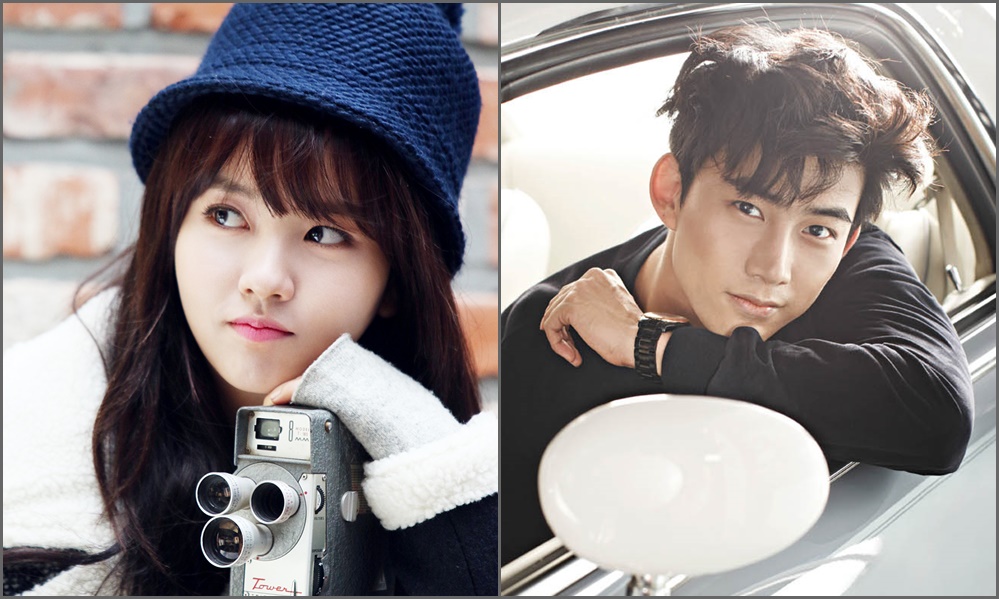 Kim So Hyun will Possibly be the Female Lead of Park Bo Gum in a