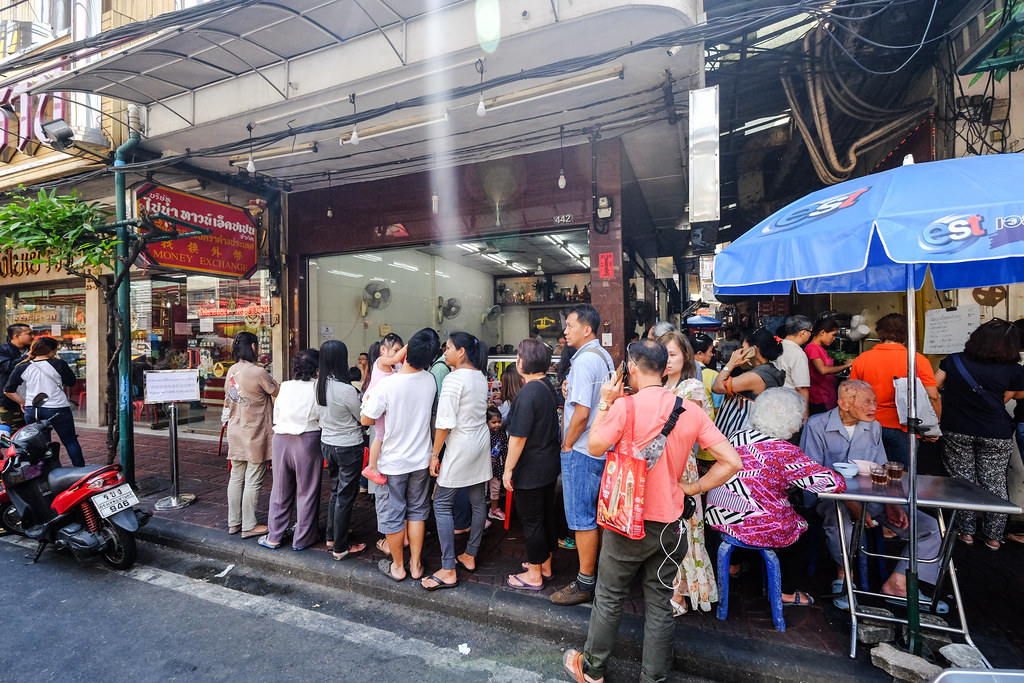 Chinatown Bangkok Food: Nai-Ek Roll Noodles