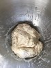 Sacaduros - rough dough