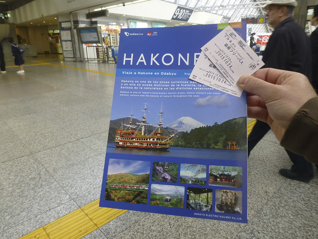 Konichiwa Japón: nuestro segundo viaje - Página 2 24188067031_b0d31d943b_z