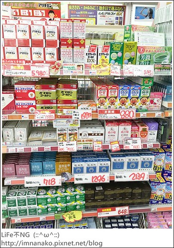 okinawa-day3-藥妝店