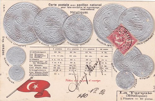 Embossed Turkish coin postcard