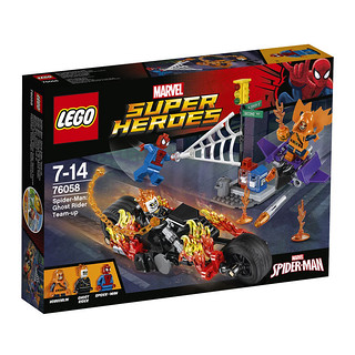 LEGO Marvel Super Heroes 76058 Spider-Man Ghost Rider Team-Up box