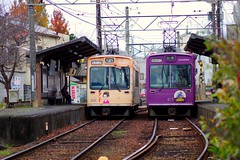 RANDEN -- small tram station in KYOTO
