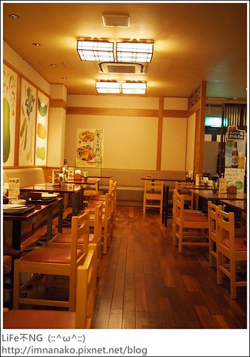 okinawa-day1-晚餐