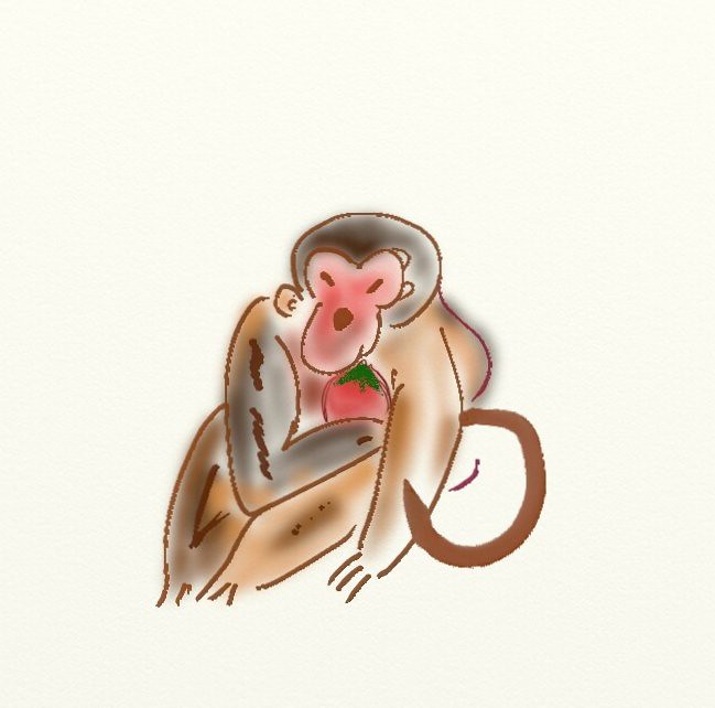 Happy Monkey Year