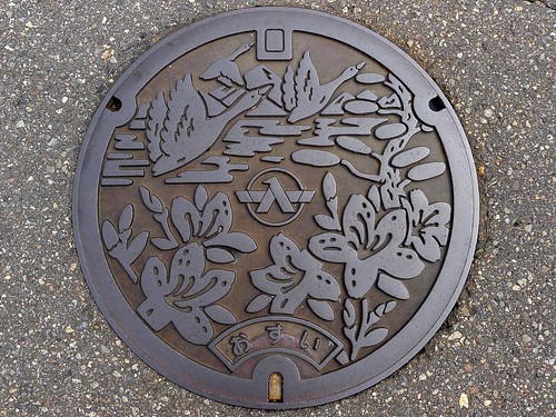 Tsubata Ishikawa, manhole cover 3 （石川県津幡町のマンホール３）