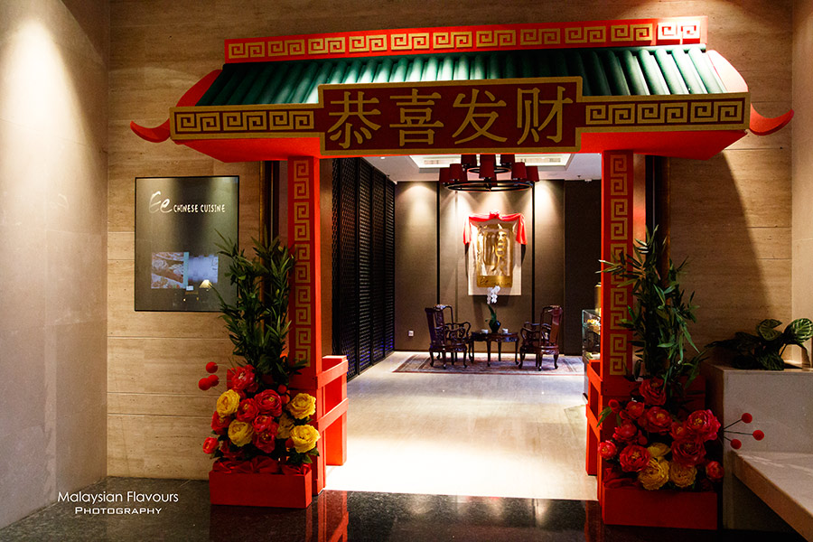 Eastin Hotel KL Ee Chinese Cuisine Restaurant CNY Menu