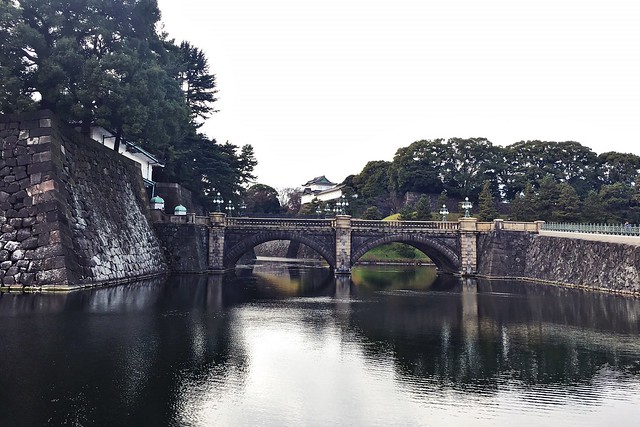 Tokyo Imperial Palace Garden
