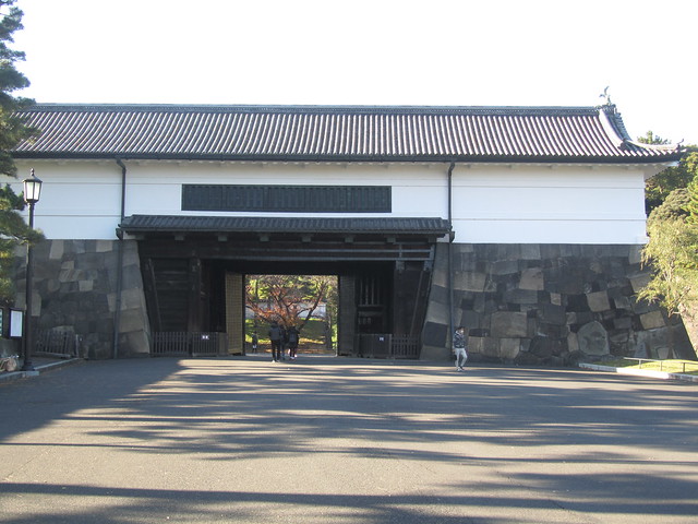 Imperial Palace Grounds