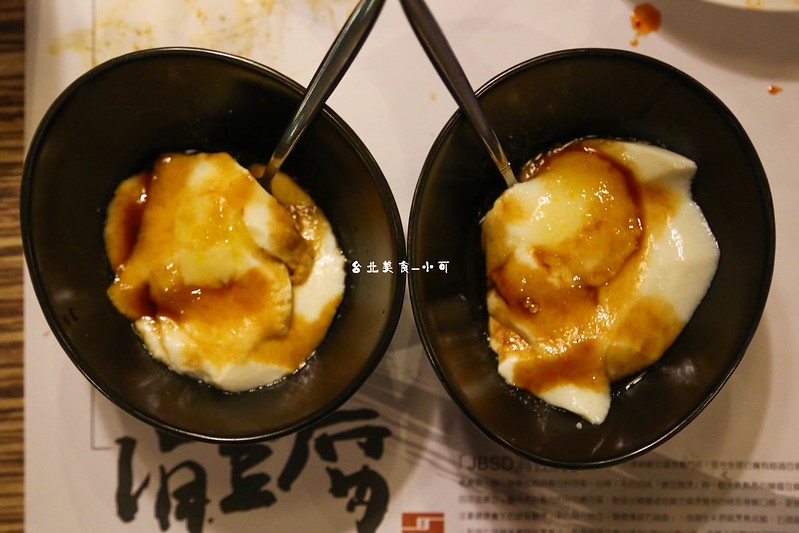台北美食,涓豆腐,韓式料理餐廳 @陳小可的吃喝玩樂