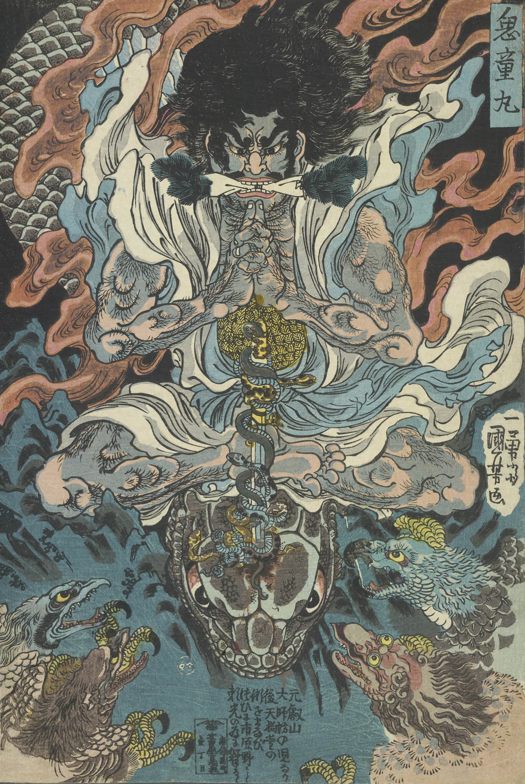 Utagawa Kuniyoshi - Kidomaru seated cross-legged on the head of a giant python, learning magic from the tengu, 1843