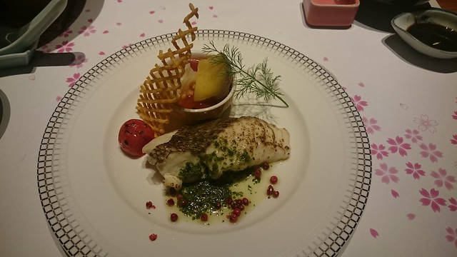 Dinner at the Sakura-no-Sho