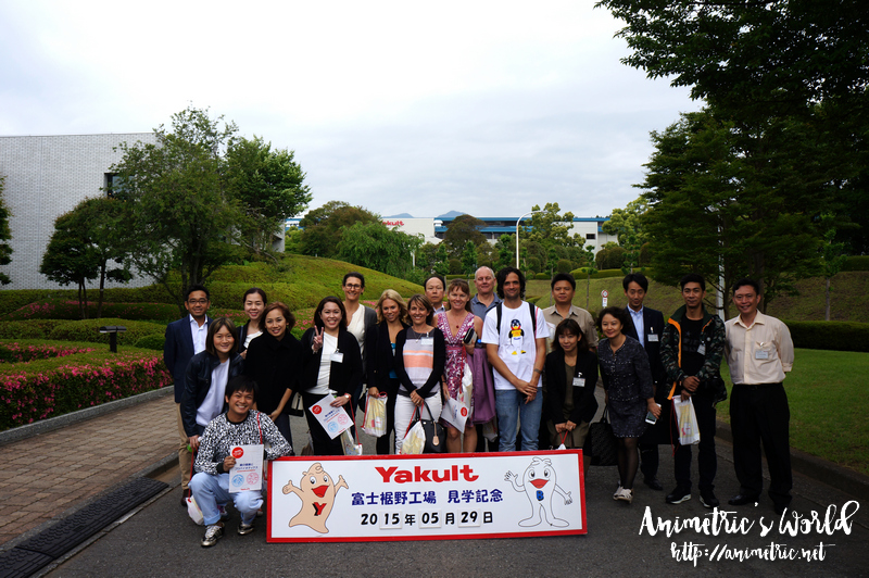 Yakult Japan Factory Tour