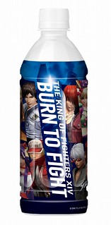 THE KING OF FIGHTERS XIV「スポーツドリンク」