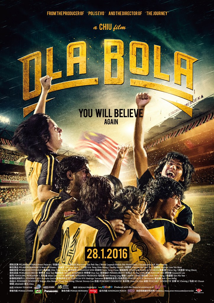 Ola Bola Poster