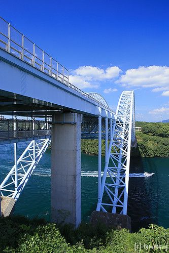 new Saikai bridge