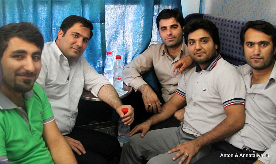 Опасно ли путешествовать в одном вагоне с иранскими мужиками? IMG_9511